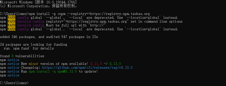 image-20220623230713590