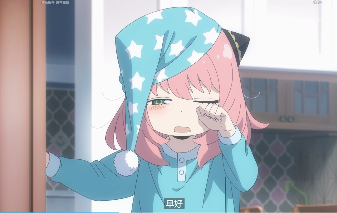 超级可爱！