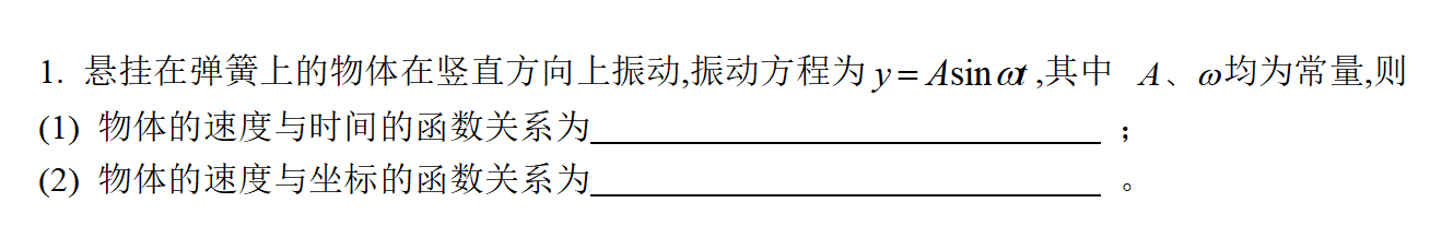 image-20220810141442135