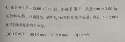 image-20220810142654708