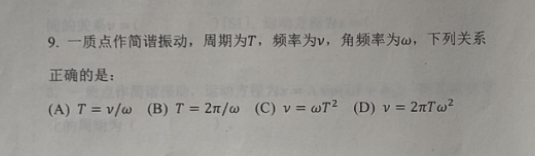 image-20220810143852913