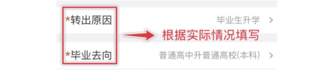 一般都是如图的两种