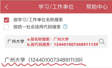 124401007348911139