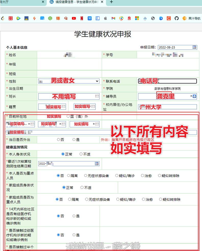 参考例子