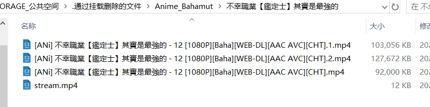 image-20250411171331361