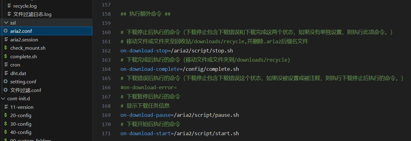 image-20250414111216511