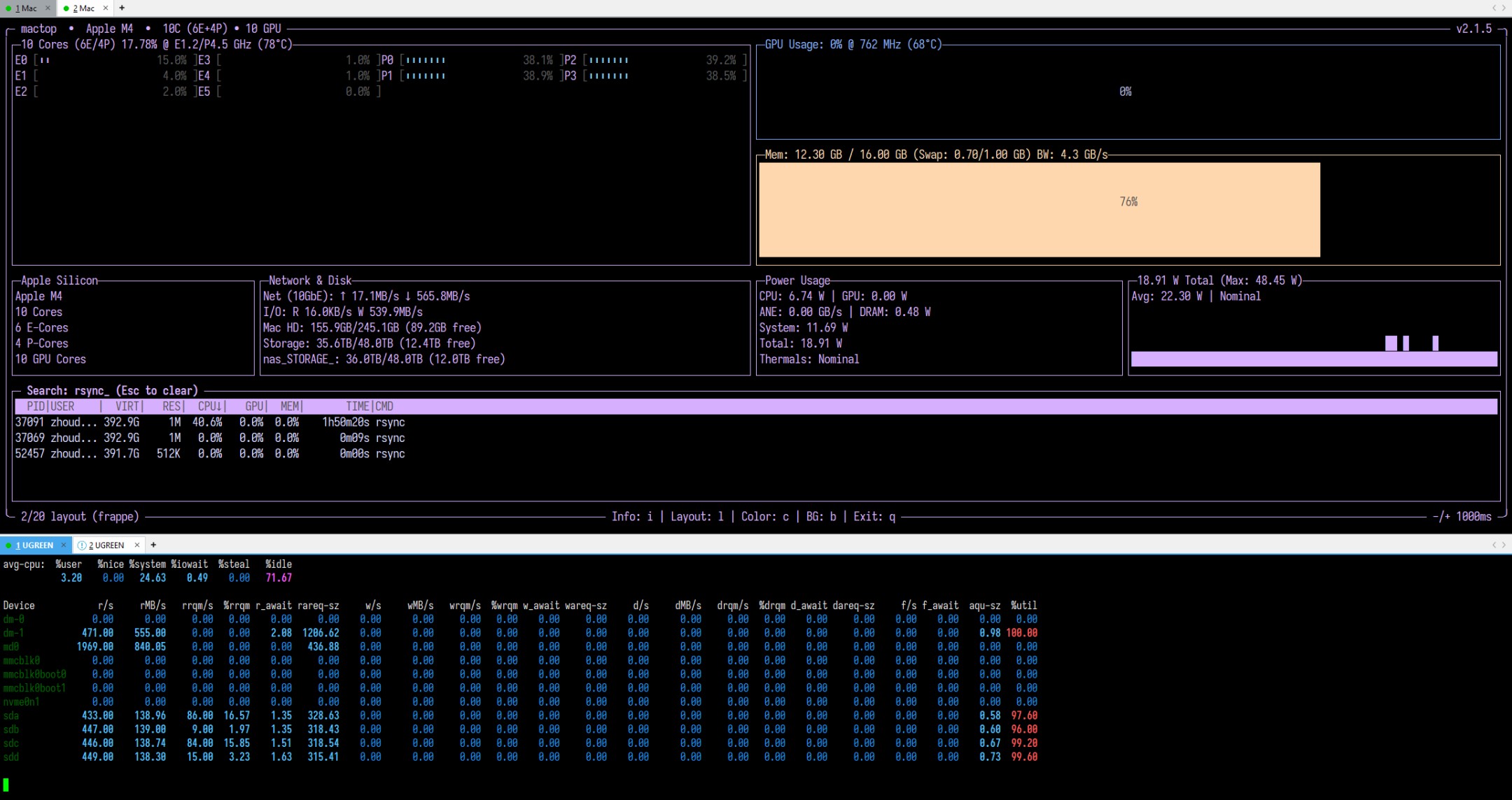 QQ20260719-012721