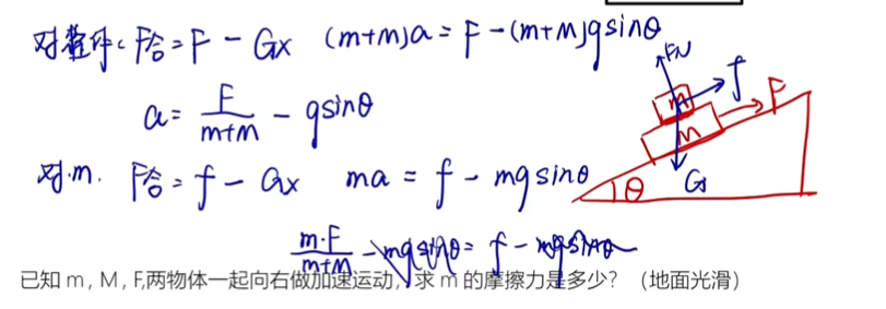 image-20230129235910708