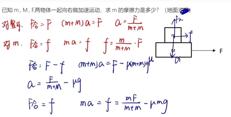image-20230130000035357
