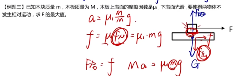 image-20230130000748711