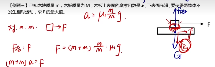 image-20230130000803820