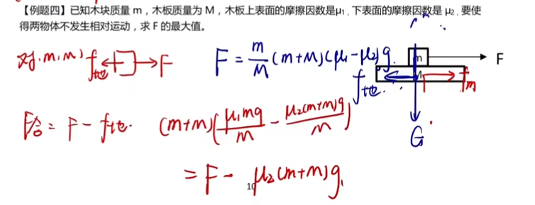 image-20230130000924037