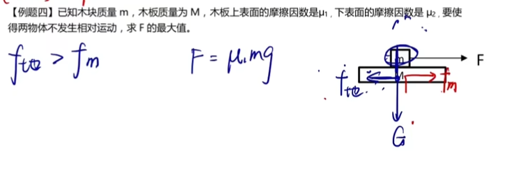 image-20230130000945395