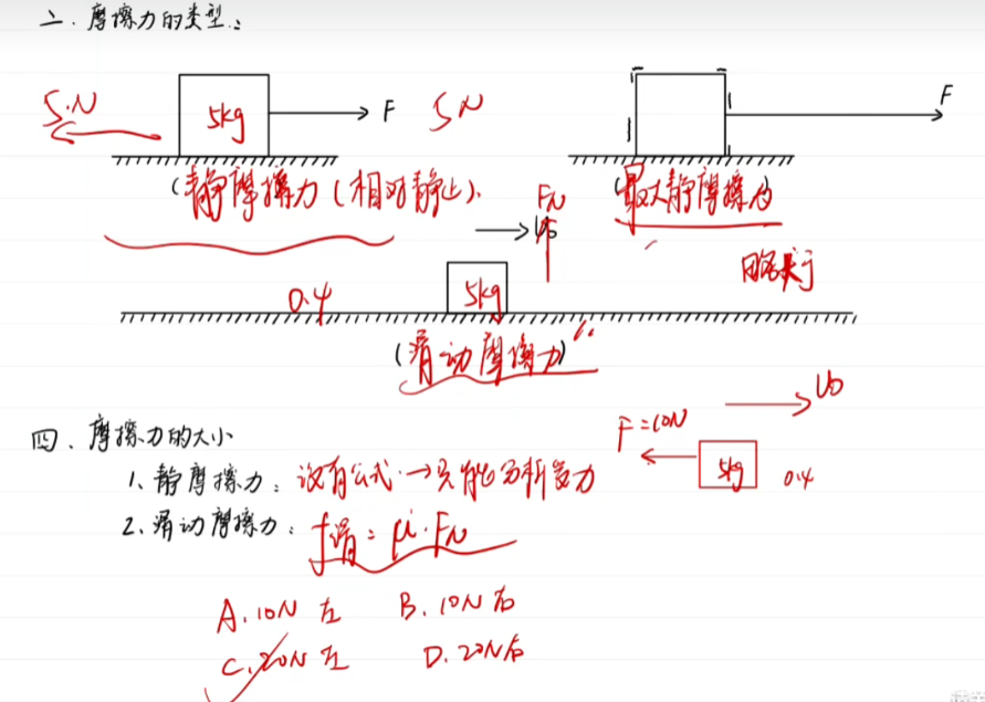 image-20230202223919165