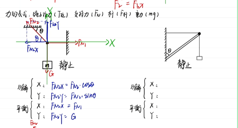 image-20230202224820042