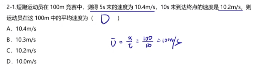 image-20230204101606057