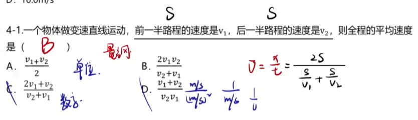 image-20230204101635675