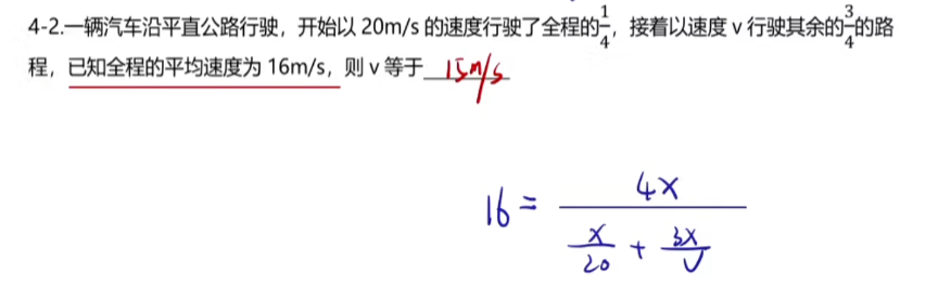 image-20230204101652650