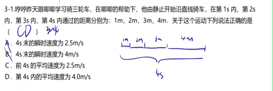 image-20230204101901906
