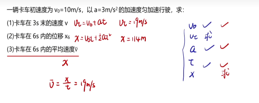 image-20230204102447336