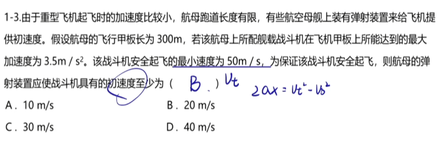 image-20230204102544971