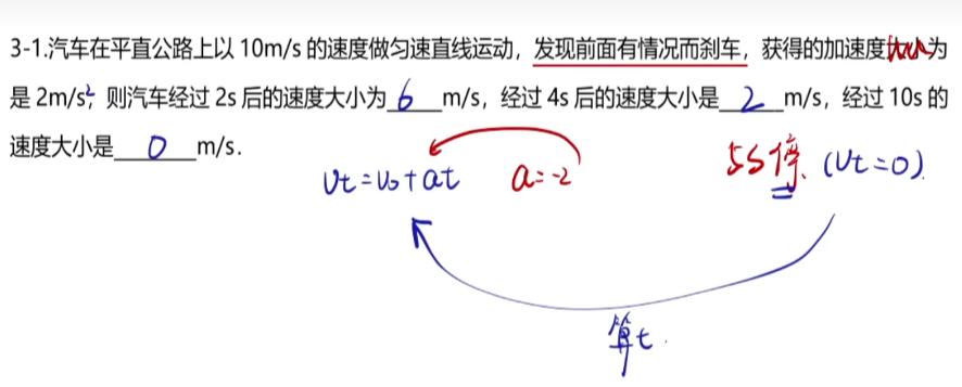 image-20230204102627769