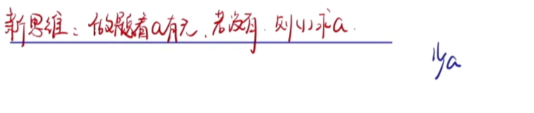 image-20230204103347873
