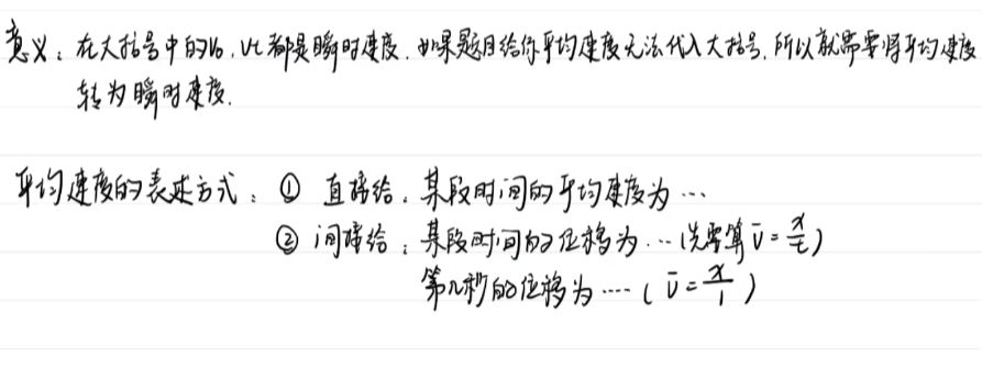 image-20230204103652718