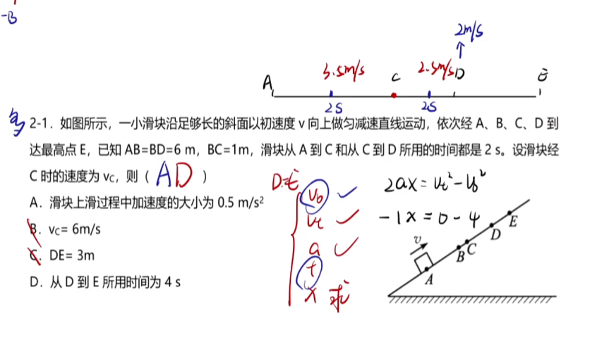 image-20230204104149703